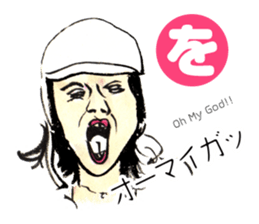 "KAWAII?" Japanese playing cards sticker #2474487