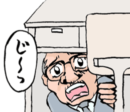 The megane manager & megane dog sticker #2474573