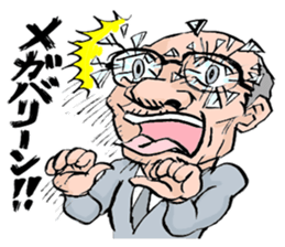 The megane manager & megane dog sticker #2474581