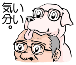 The megane manager & megane dog sticker #2474586
