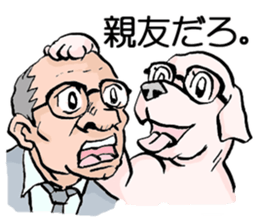 The megane manager & megane dog sticker #2474588