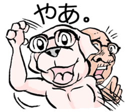 The megane manager & megane dog sticker #2474590