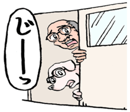 The megane manager & megane dog sticker #2474592