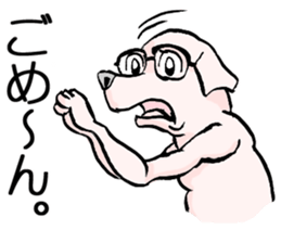 The megane manager & megane dog sticker #2474595