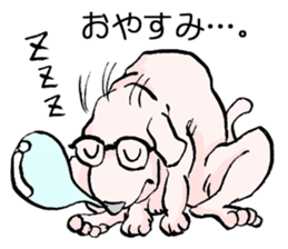 The megane manager & megane dog sticker #2474600