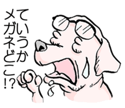 The megane manager & megane dog sticker #2474601