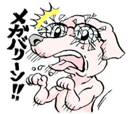 The megane manager & megane dog sticker #2474604