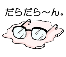 The megane manager & megane dog sticker #2474607