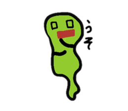 Pretty ghost monster sticker #2474808