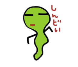 Pretty ghost monster sticker #2474814