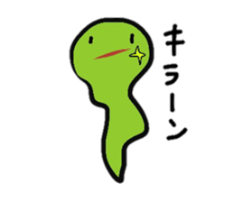 Pretty ghost monster sticker #2474816