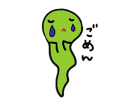 Pretty ghost monster sticker #2474818