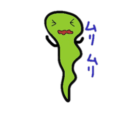 Pretty ghost monster sticker #2474821