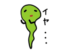 Pretty ghost monster sticker #2474822