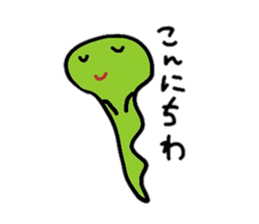 Pretty ghost monster sticker #2474828