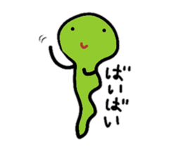 Pretty ghost monster sticker #2474839