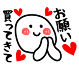 What do you want to eat? sticker sticker #2474854