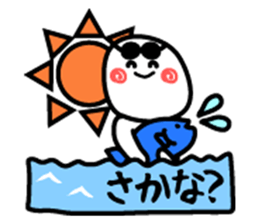 What do you want to eat? sticker sticker #2474856