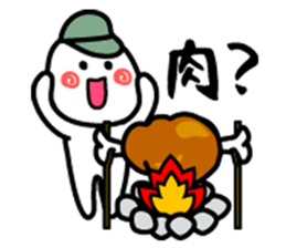 What do you want to eat? sticker sticker #2474857