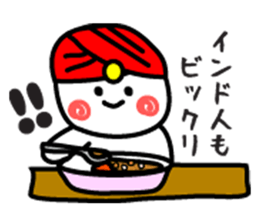 What do you want to eat? sticker sticker #2474858