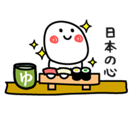 What do you want to eat? sticker sticker #2474861