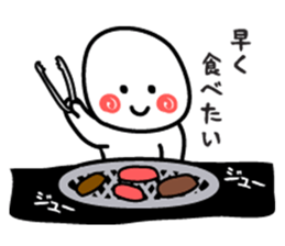 What do you want to eat? sticker sticker #2474865