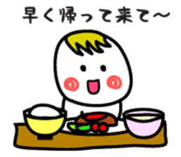 What do you want to eat? sticker sticker #2474866