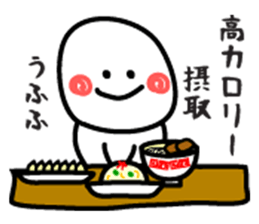 What do you want to eat? sticker sticker #2474868