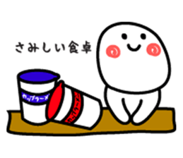 What do you want to eat? sticker sticker #2474869