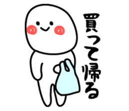 What do you want to eat? sticker sticker #2474870