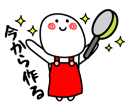 What do you want to eat? sticker sticker #2474876