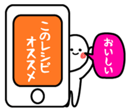 What do you want to eat? sticker sticker #2474878