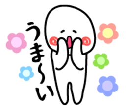 What do you want to eat? sticker sticker #2474880