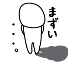 What do you want to eat? sticker sticker #2474881