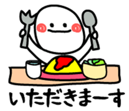 What do you want to eat? sticker sticker #2474882