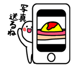 What do you want to eat? sticker sticker #2474883