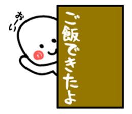 What do you want to eat? sticker sticker #2474884