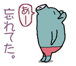 Message from the pig sticker #2474932