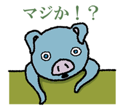 Message from the pig sticker #2474939