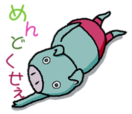 Message from the pig sticker #2474944