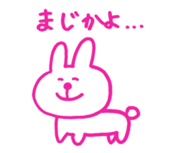 Animal Drops sticker #2475050