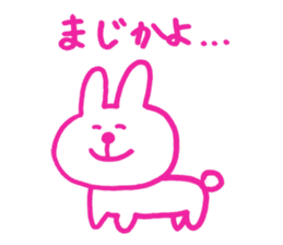 Animal Drops sticker #2475050