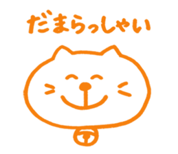 Animal Drops sticker #2475054
