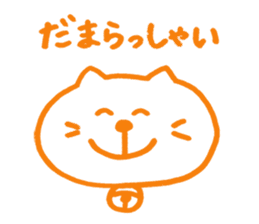 Animal Drops sticker #2475054