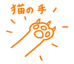 Animal Drops sticker #2475056