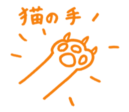 Animal Drops sticker #2475056