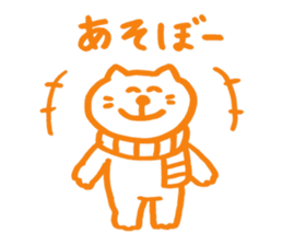 Animal Drops sticker #2475058