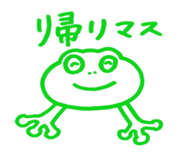 Animal Drops sticker #2475060