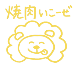 Animal Drops sticker #2475066