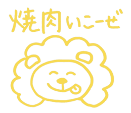 Animal Drops sticker #2475066